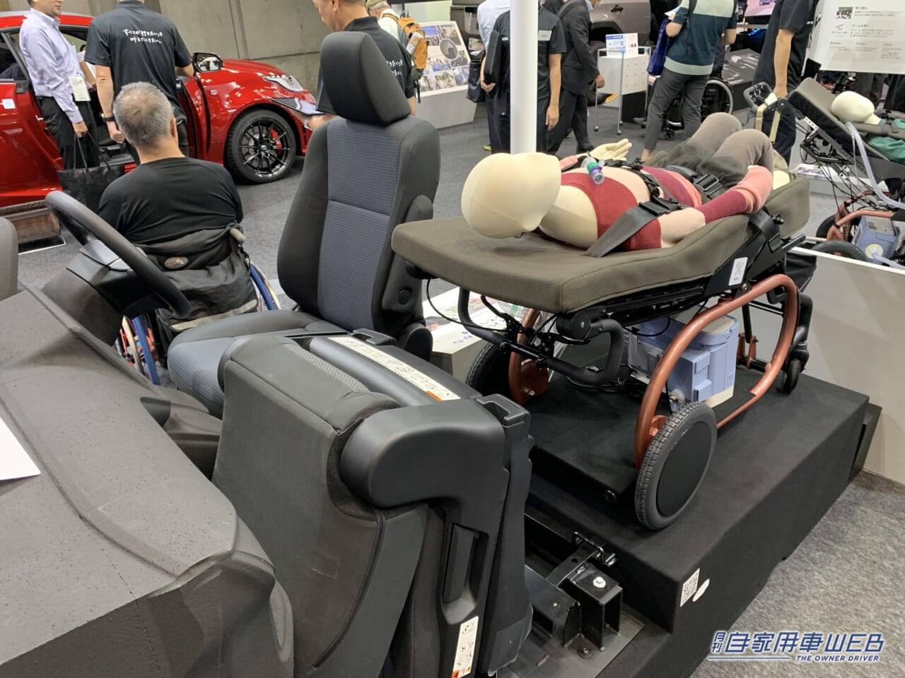 |トヨタブースで、未来のケアモビリティ&アイテムを発見!「H.C.R.2024 第51回国際福祉機器展&フォーラム」リポート