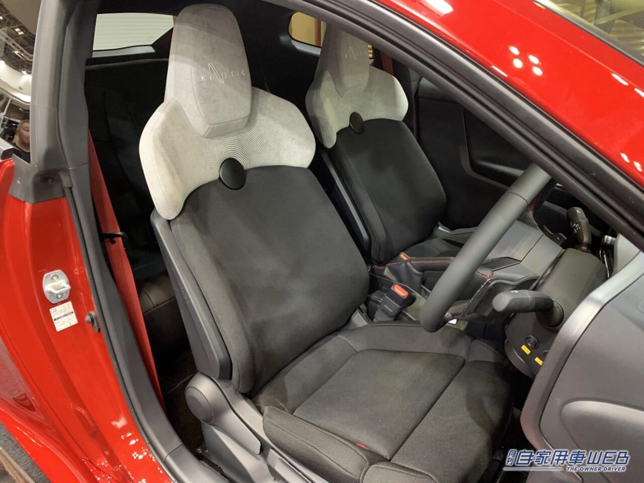 |トヨタブースで、未来のケアモビリティ&アイテムを発見!「H.C.R.2024 第51回国際福祉機器展&フォーラム」リポート