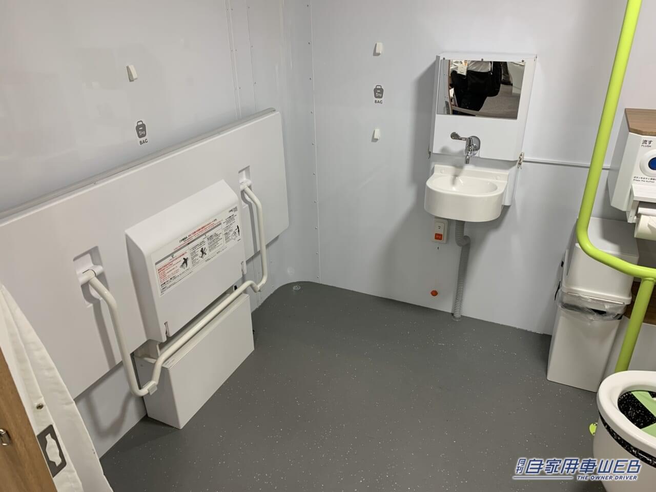 |トヨタブースで、未来のケアモビリティ&アイテムを発見!「H.C.R.2024 第51回国際福祉機器展&フォーラム」リポート