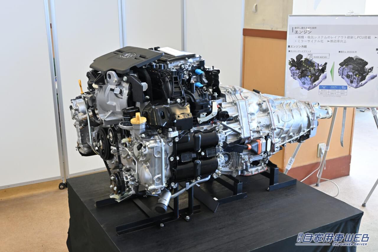 |スバルの新生ハイブリッドはどう変わったのか…ストロングハイブリッドを搭載したクロストレックで試乗インプレッション