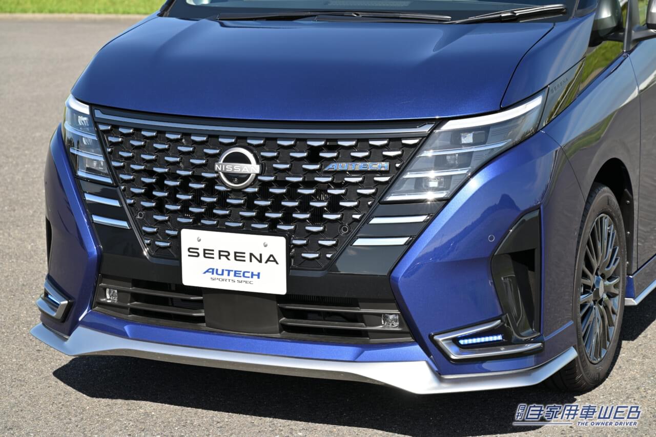 |〝走り好き〟のために生まれた個性派ミニバン「セレナ オーテック スポーツスペック」 普通のユーザーにもオススメできる理由とは?