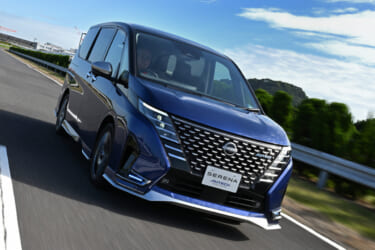 〝走り好き〟のために生まれた個性派ミニバン「セレナ オーテック スポーツスペック」 普通のユーザーにもオススメできる理由とは?