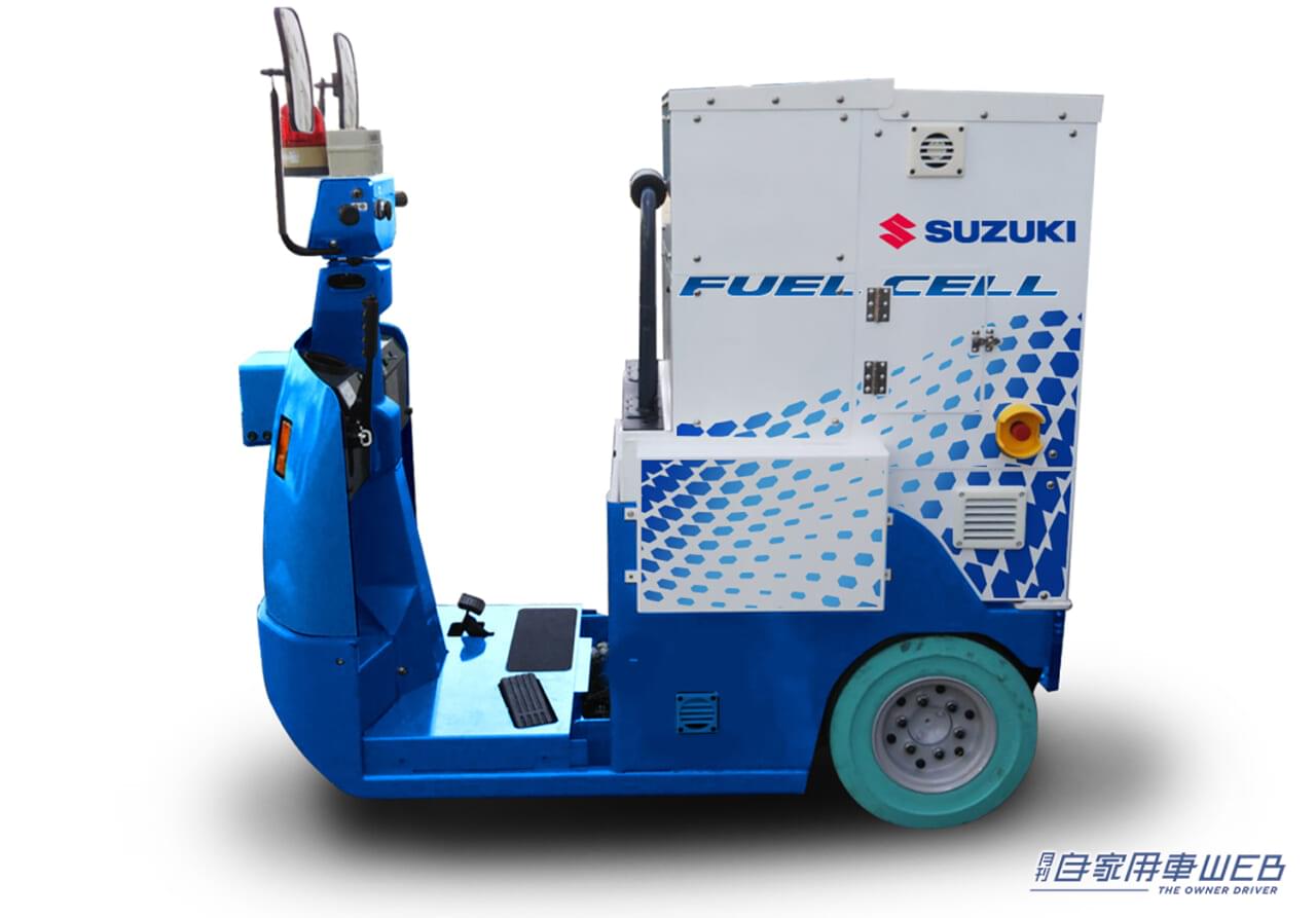 スズキ 水素燃料電池荷役運搬車|「なんかかわいい…」水素で運ぶ! スズキ 水素燃料電池荷役運搬車【JMSB2024】