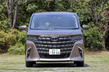 安いグレードでも軽く500万円オーバー! どうしてみんなアルファードが気になるのか? 見るべきポイントを再検証