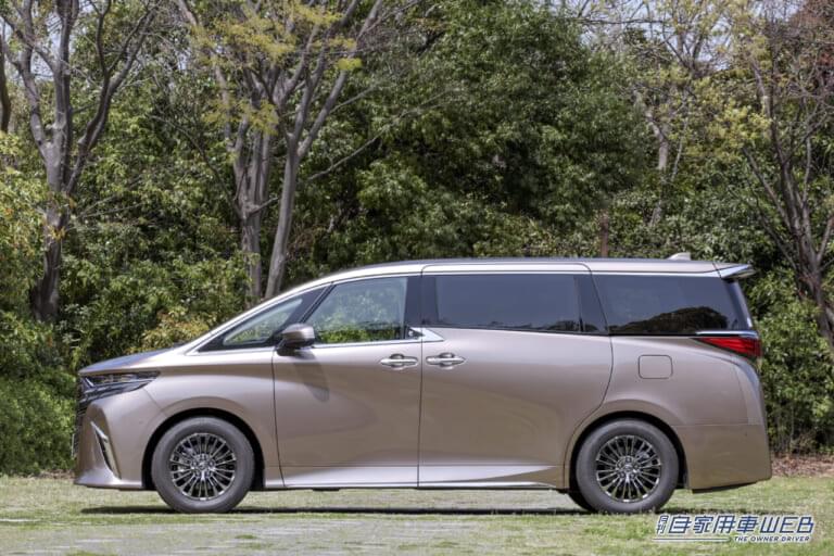 トヨタ アルファードのサイドビュー|安いグレードでも軽く500万円オーバー! どうしてみんなアルファードが気になるのか? 見るべきポイントを再検証