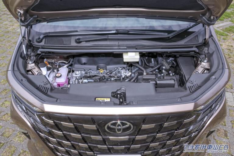 トヨタ アルファードのエンジンルーム|安いグレードでも軽く500万円オーバー! どうしてみんなアルファードが気になるのか? 見るべきポイントを再検証