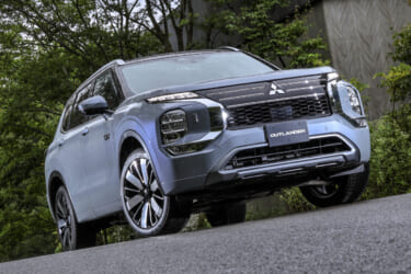 もはや欧州プレミアムもターゲット! 世界基準でも〝唯一無二〟が際立つ、新型アウトランダーの強みとは?