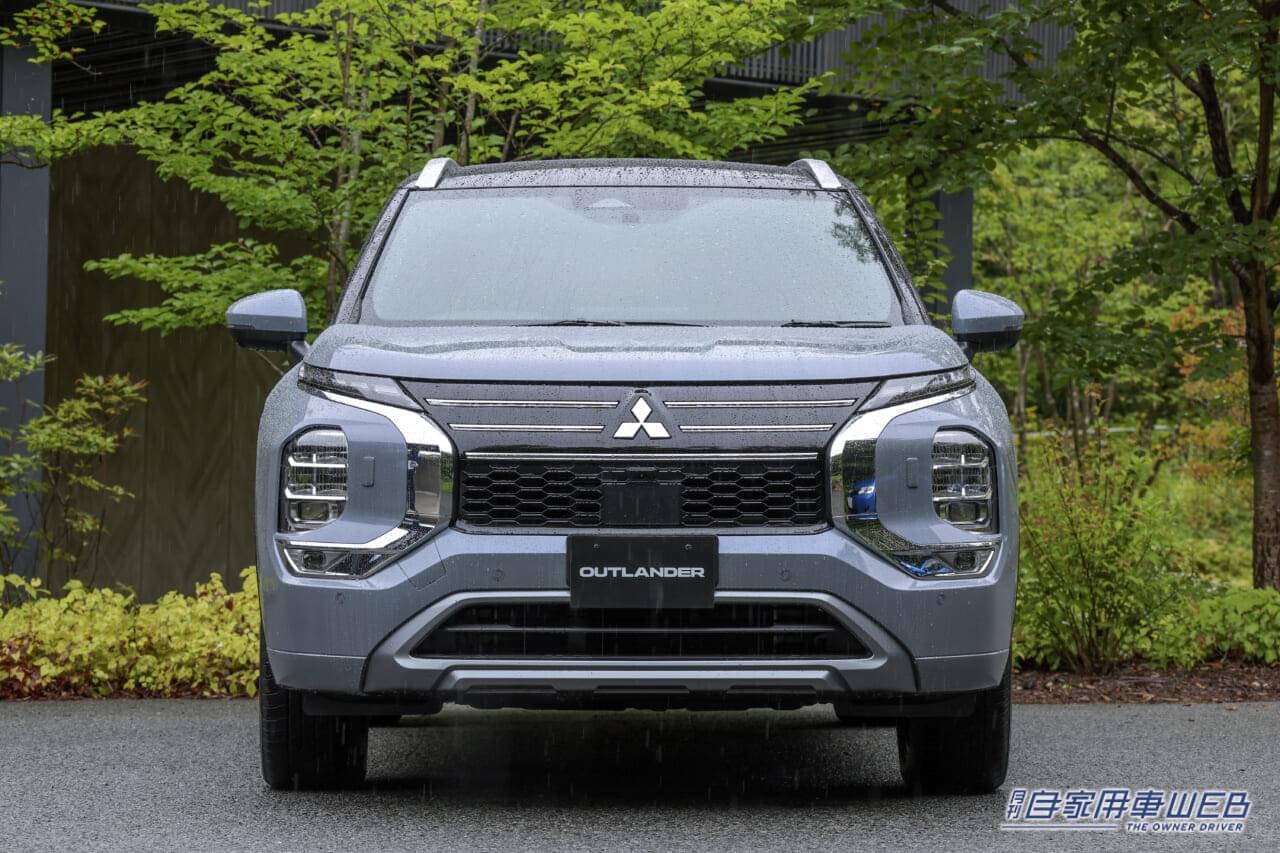 |三菱「アウトランダーPHEV」が”大幅改良”!内外装の変更やバッテリーの刷新に、サスペンションも最適化!