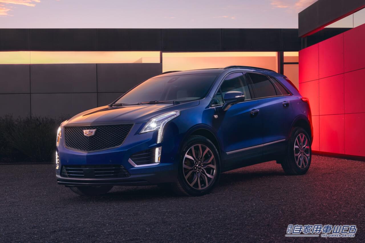 「キャデラック XT5」「キャデラック XT6」の一部仕様変更&価格改定を発表