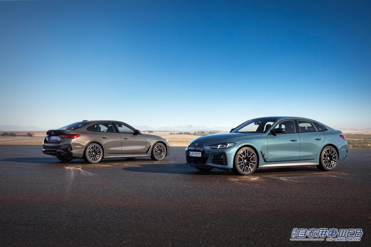 |新しいデザインのLEDヘッドライトを採用「BMW 4シリーズ グラン クーペ」一部改良モデルを導入開始