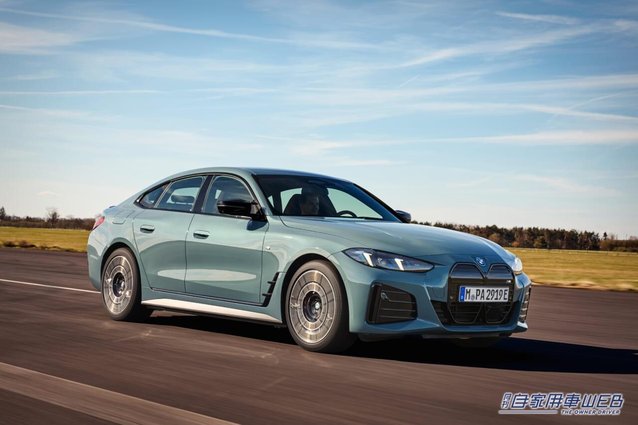 |新しいデザインのLEDヘッドライトを採用「BMW 4シリーズ グラン クーペ」一部改良モデルを導入開始