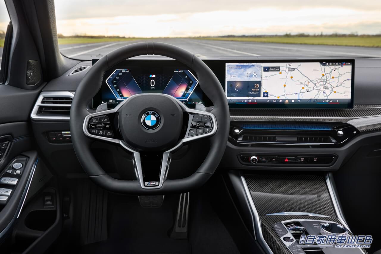 |BMW3シリーズ(セダン/ツーリング)の一部改良モデルを発表