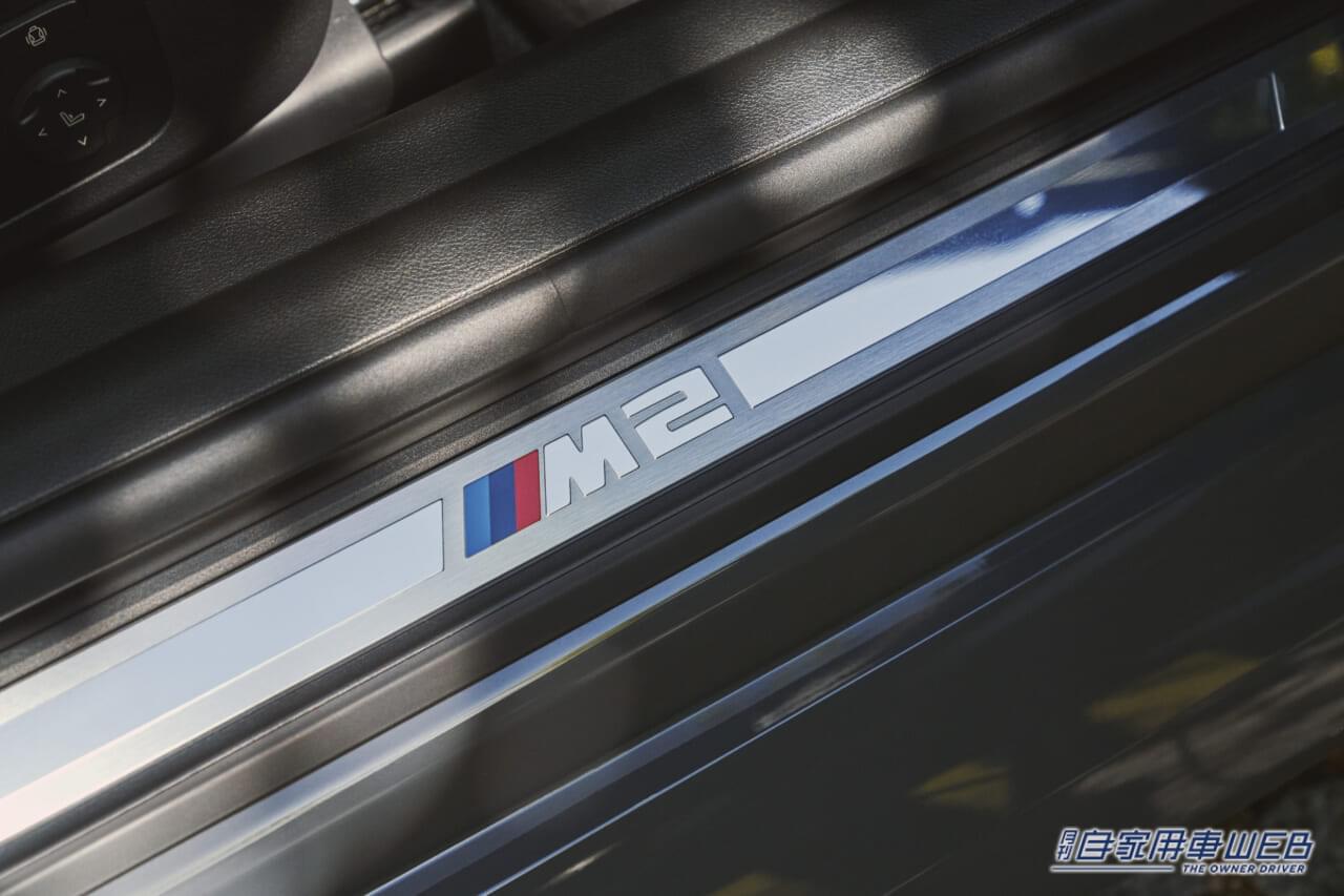 |FR駆動&480PSの高性能スポーツモデル 新型BMW M2クーペの国内導入を発表