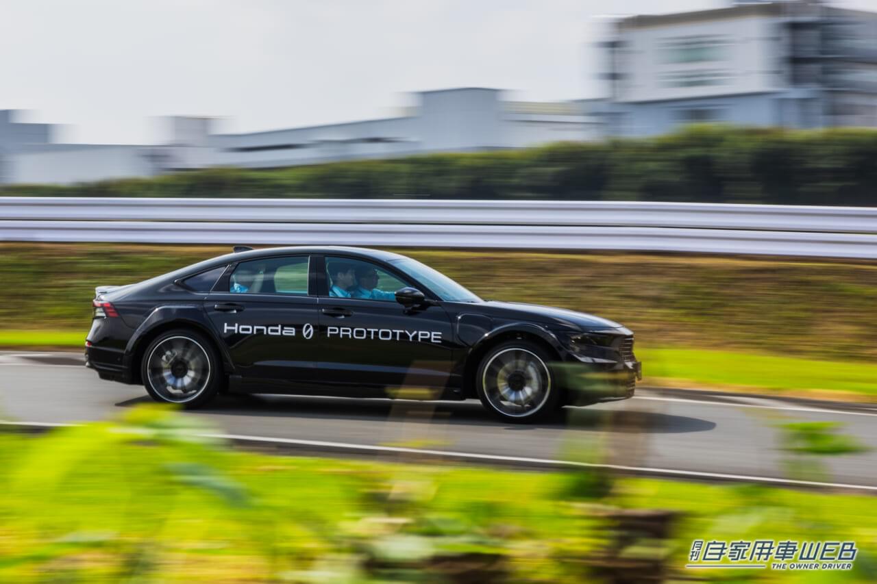 |【ホンダの次世代EVに試乗】コンセプトモデルの実現も近いのか…?「Honda 0 Tech Meeting」取材&試乗リポート