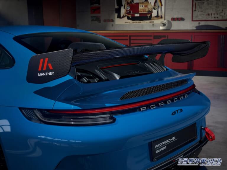 ポルシェマンタイパフォーマンスキット(911)|ポルシェジャパン、「ポルシェマンタイパフォーマンスキット」の国内導入を開始 【欧州で高く評価されるリアルチューナーのエッセンスを、純正品質で提供】