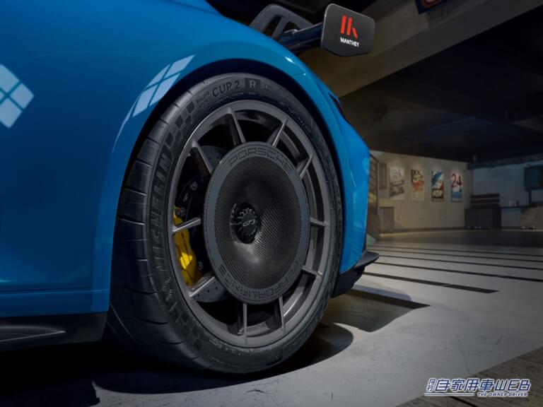 ポルシェマンタイパフォーマンスキット(911)|ポルシェジャパン、「ポルシェマンタイパフォーマンスキット」の国内導入を開始 【欧州で高く評価されるリアルチューナーのエッセンスを、純正品質で提供】