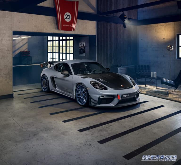 ポルシェマンタイパフォーマンスキット(718)|ポルシェジャパン、「ポルシェマンタイパフォーマンスキット」の国内導入を開始 【欧州で高く評価されるリアルチューナーのエッセンスを、純正品質で提供】