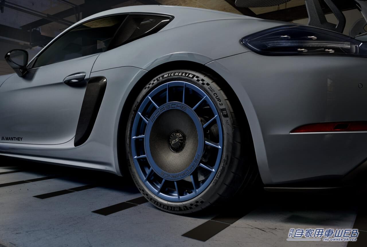 |ポルシェジャパン、「ポルシェマンタイパフォーマンスキット」の国内導入を開始 【欧州で高く評価されるリアルチューナーのエッセンスを、純正品質で提供】