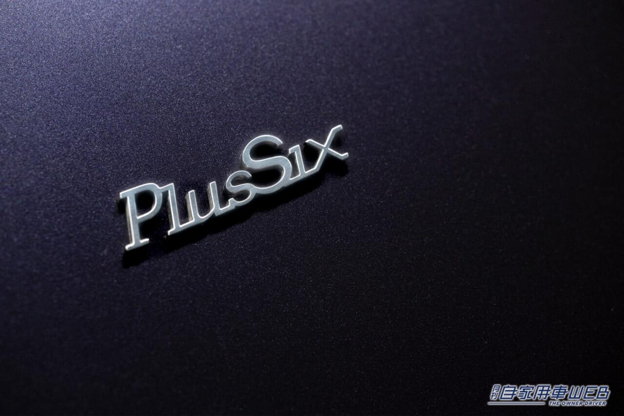 |【世界限定30台!?】モーガンより、”直列6気筒エンジン”を搭載した記念モデル「MORGAN PLUS SIX PINNACLE」が発売