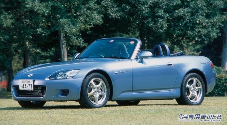 ホンダS2000［AP1］