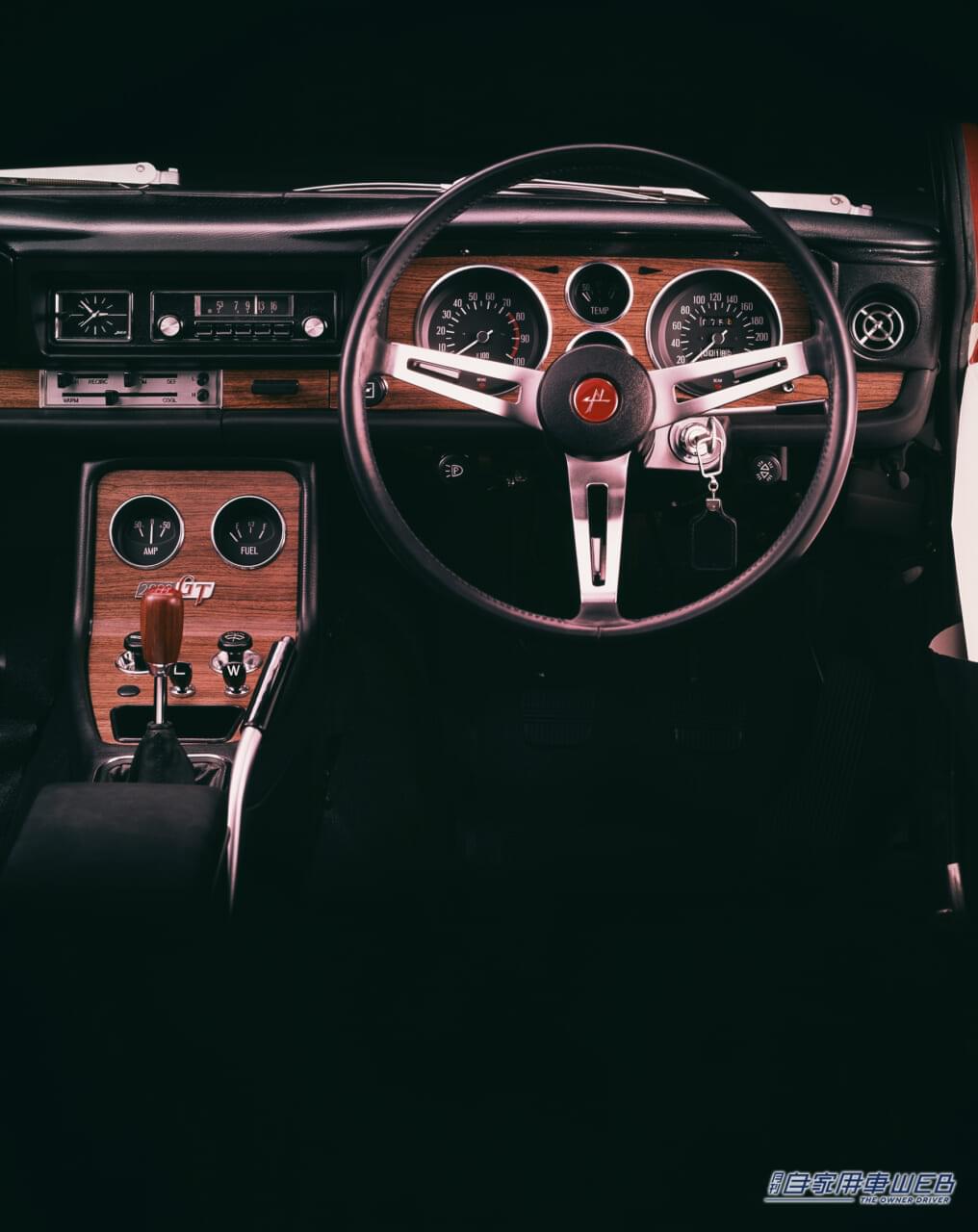 |あまり知られていない、ハコスカ「GT-R」のこぼれ話を集めてみました
