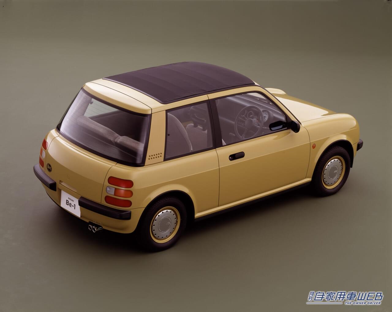 |日産・Be-1/パオ/フィガロ 〝パイクカー〟という文化を創造したクルマたち 【名車探訪Vol.07】