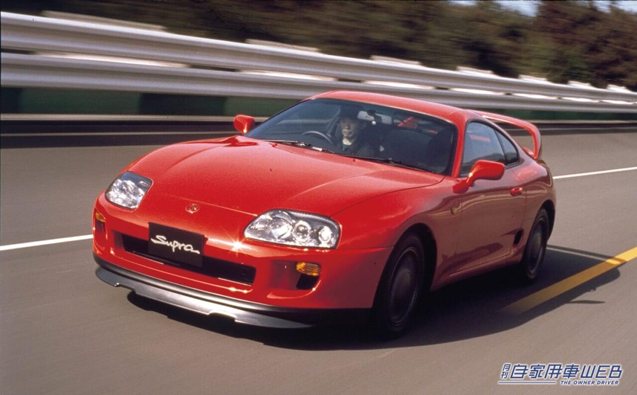 トヨタ スープラ|【正直驚き! 】ここまで値上がりすると思わなかった国産スポーツ5選:1990年代編