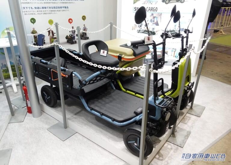 スズキSUZU-RIDE/SUZU-CARGO【参考出品車】|「なんかかわいい…」水素で運ぶ! スズキ 水素燃料電池荷役運搬車【JMSB2024】