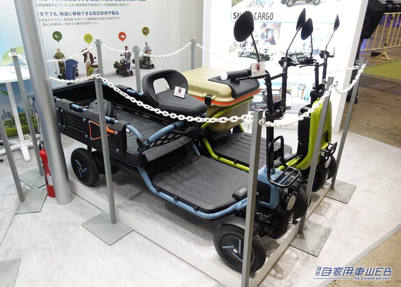 スズキSUZU-RIDE/SUZU-CARGO【参考出品車】|「なんかかわいい…」水素で運ぶ! スズキ 水素燃料電池荷役運搬車【JMSB2024】