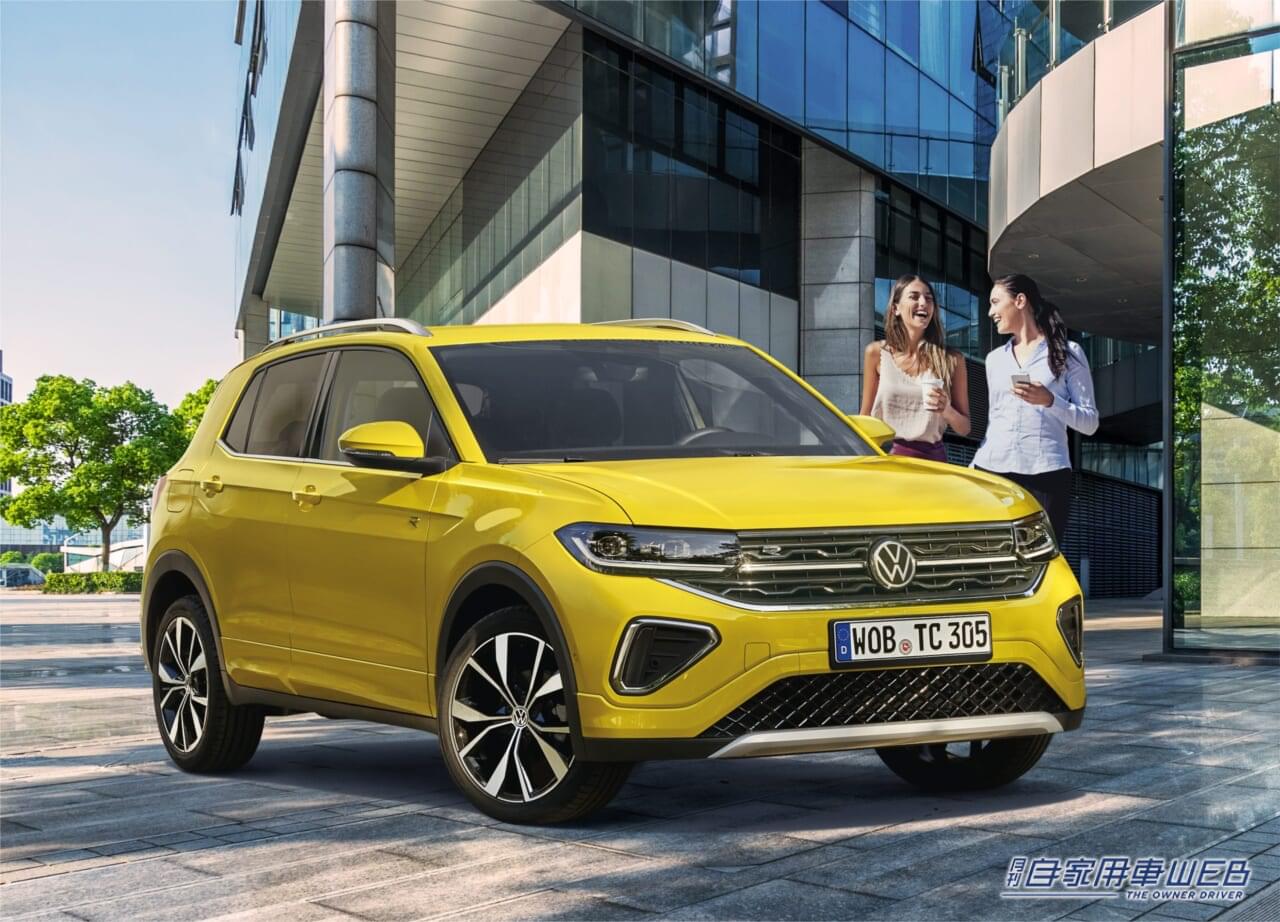 フォルクスワーゲンジャパン、コンパクトSUV「T-Cross(ティークロス)」を発売 【マイナーチェンジで安全装備を大幅強化】