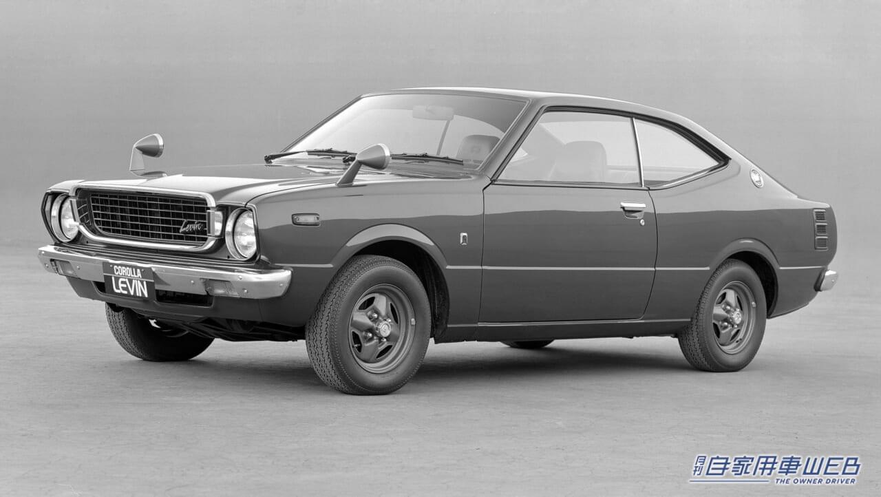 |その走り、稲妻の如し トヨタ初代カローラレビン/スプリンタートレノ( TE27型)【名車探訪Vol.10】