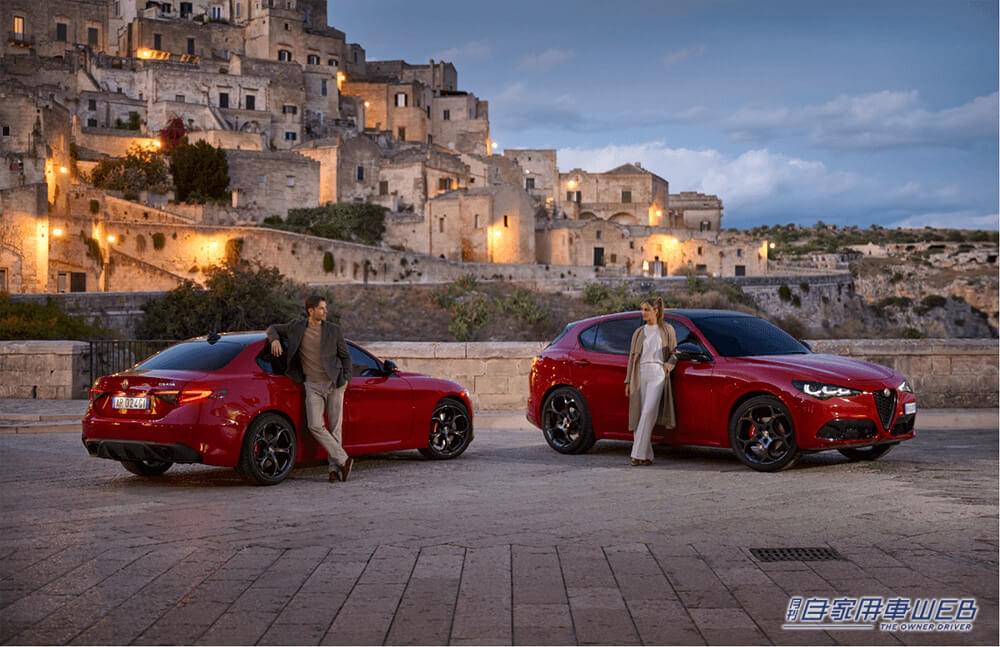 アルファロメオ、ジュリア&ステルヴィアに台数限定のスペシャルモデル「トリブート イタリアーノ」を導入