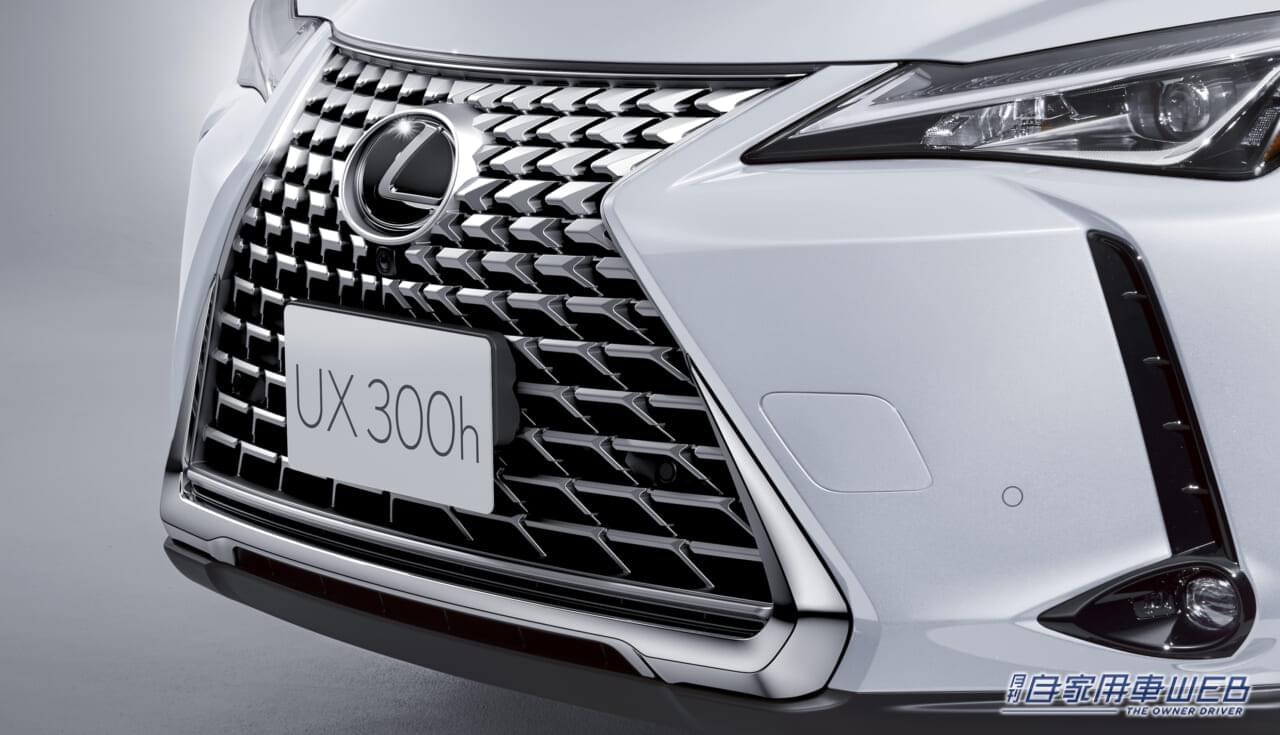 |UX300hの特別仕様車”F SPORT Emotional Explere”と”Greceful Explorer”が発売 専用エクステリアがゴージャス!