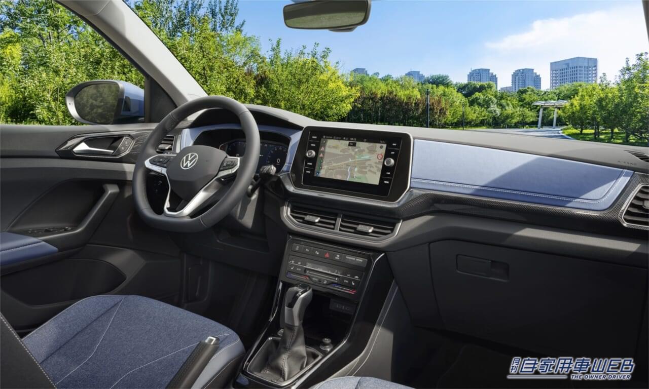 |フォルクスワーゲンジャパン、コンパクトSUV「T-Cross(ティークロス)」を発売 【マイナーチェンジで安全装備を大幅強化】