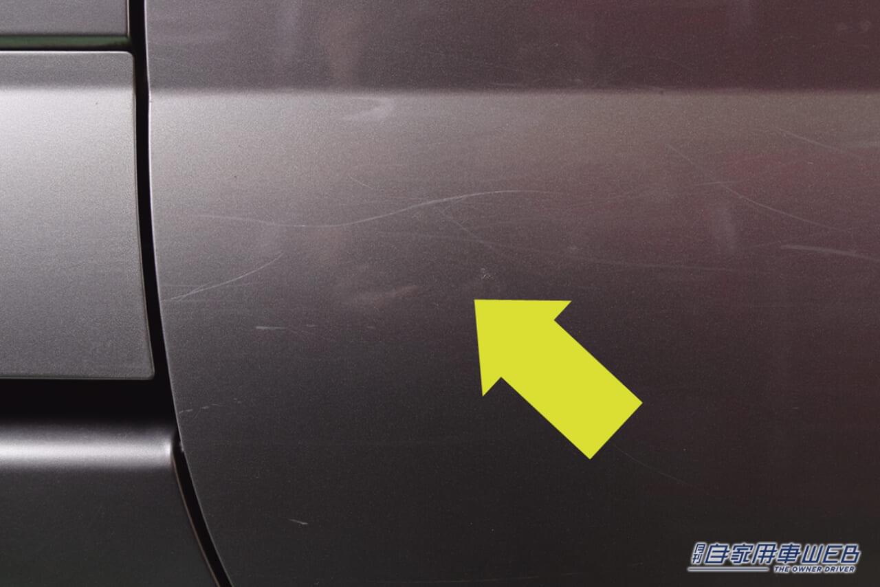 |みんなを悩ます〝ボディの小キズ〟 コンパウンド磨きで解決する、3つの小技テク&ポイントを解説