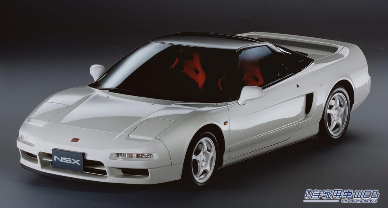 ホンダNSXタイプR|【正直驚き! 】ここまで値上がりすると思わなかった国産スポーツ5選:1990年代編