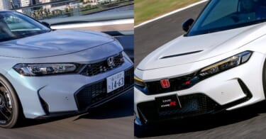 公道試乗をして見えてきたシビックRSとシビックタイプRの違いとは…