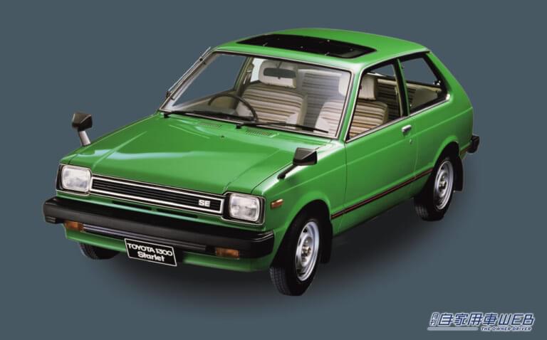 1980 トヨタ スターレット(2代目KP61)|「あえて時代の潮流に抗った駆動方式」走りのリアリティを追い求め、若者を熱狂させた最後のFRコンパクト