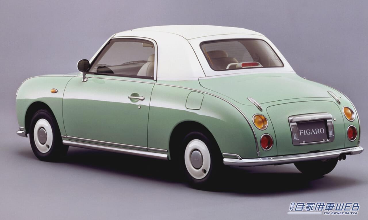 |日産・Be-1/パオ/フィガロ 〝パイクカー〟という文化を創造したクルマたち 【名車探訪Vol.07】