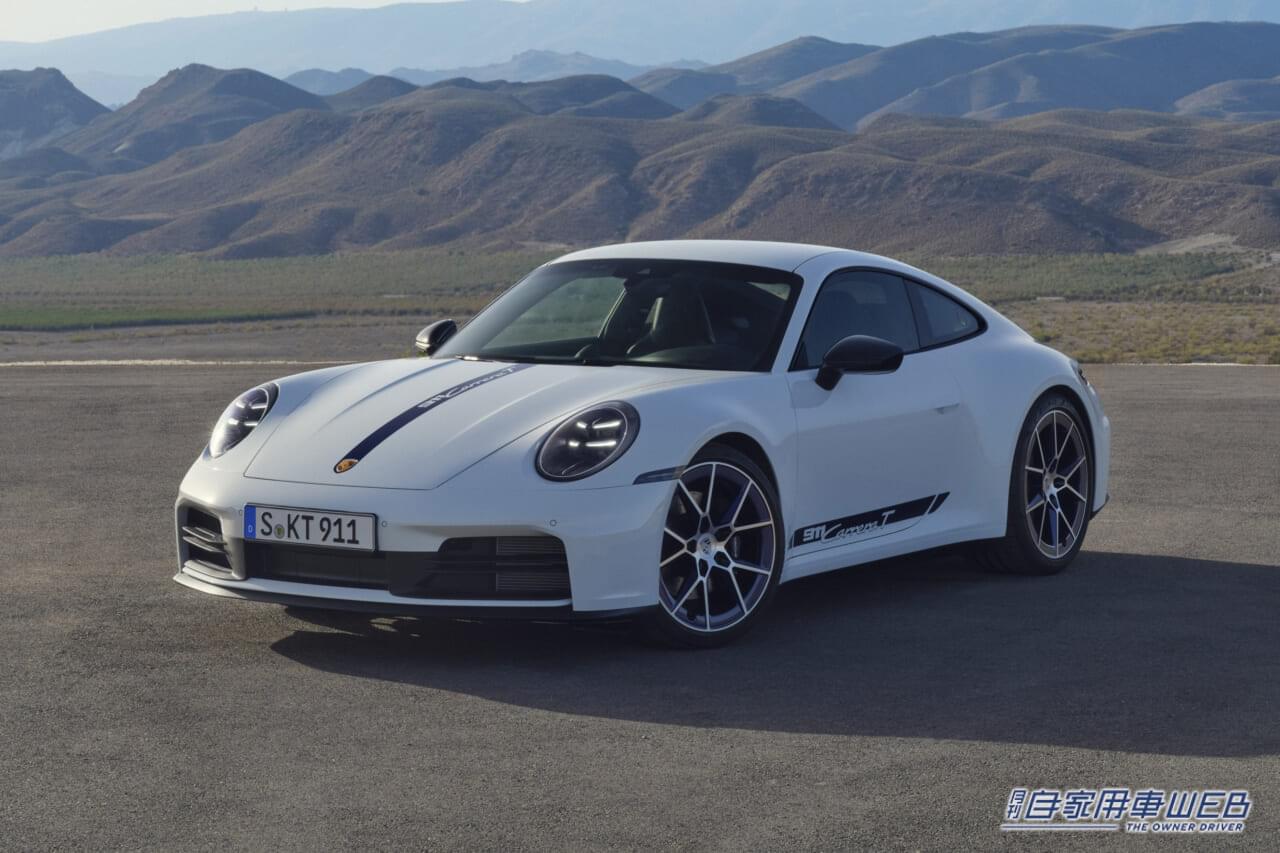 ターボ+MT仕様の硬派すぎる911がデビュー! 「ポルシェ911カレラT」の注文受付を開始