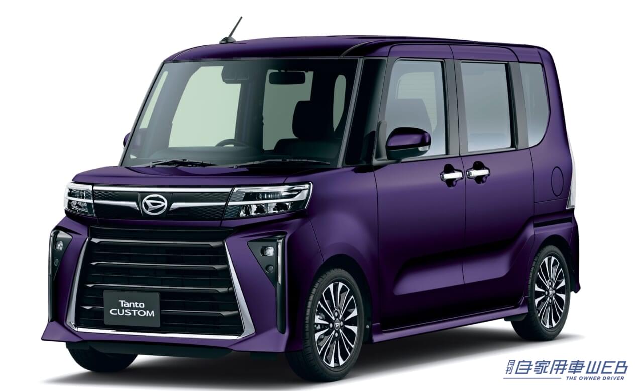 |ダイハツ、タントに一部仕様変更を実施 原材料高騰による価格改定も