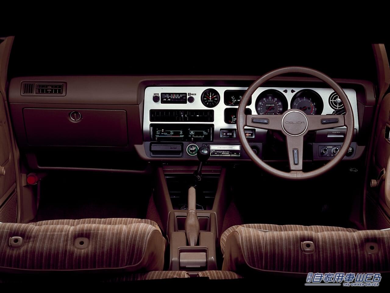 トヨタ セリカXX|「えぇーッ! マジか」知らなかったお金の話。ドア1枚で「10億円」若者グルマ“セリカ”に学ぶ車両開発。