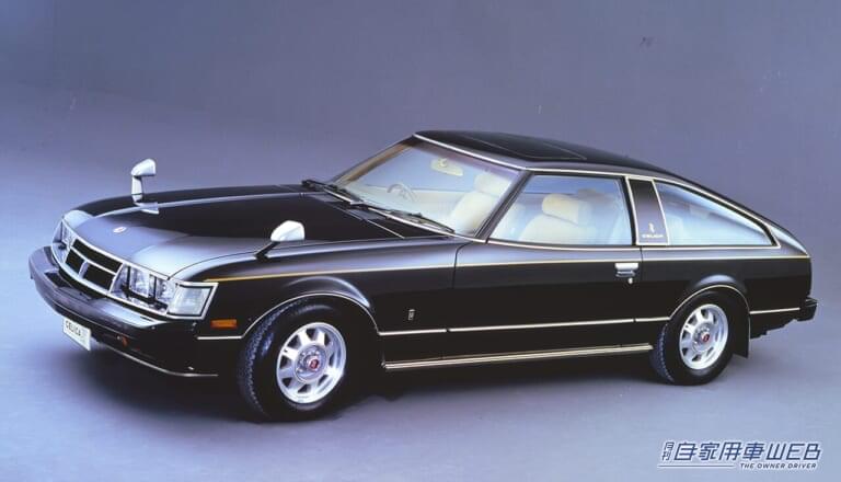 トヨタ セリカXX|「えぇーッ! マジか」知らなかったお金の話。ドア1枚で「10億円」若者グルマ“セリカ”に学ぶ車両開発。