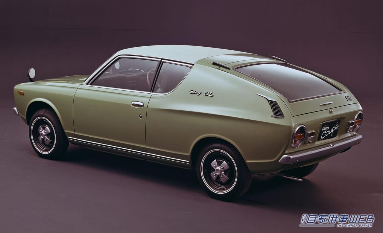 |国産FF車を世界レベルに導いた先駆者 ニッサン チェリークーペ(初代)【名車探訪Vol.12】