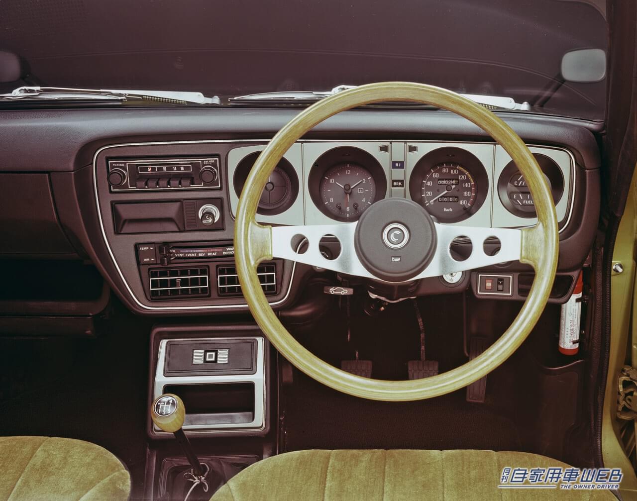 |国産FF車を世界レベルに導いた先駆者 ニッサン チェリークーペ(初代)【名車探訪Vol.12】