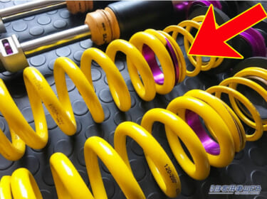 【知ってたら役に立つかも】なぜ車高を下げるのか、一体どんな意味が…? 車高調キットとスプリング交換とは?