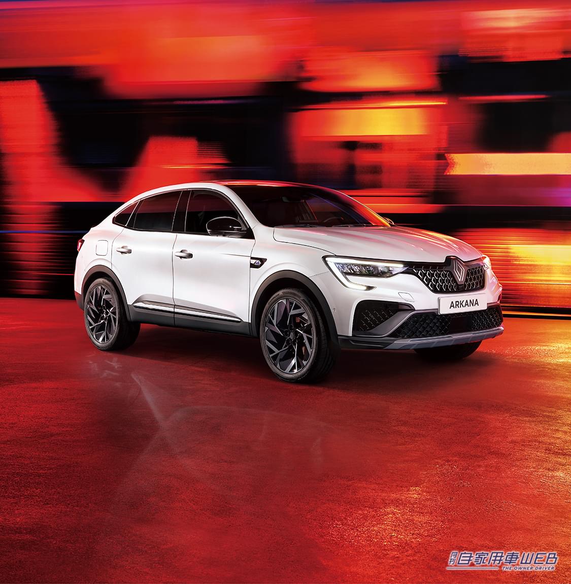 |ルノー・ジャポン、プレミアムな魅力を高めた新型「 ルノー アルカナ エスプリ アルピーヌ」を導入