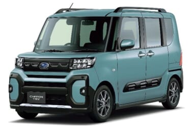 スバル、シフォンに一部改良を加えるとともにアウトドアシーンに似合う「シフォン トライ」を追加