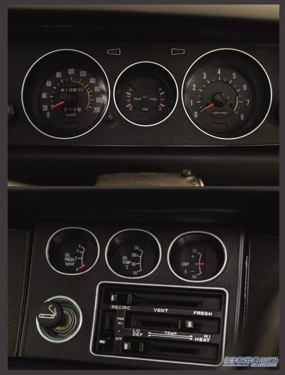 |その走り、稲妻の如し トヨタ初代カローラレビン/スプリンタートレノ( TE27型)【名車探訪Vol.10】