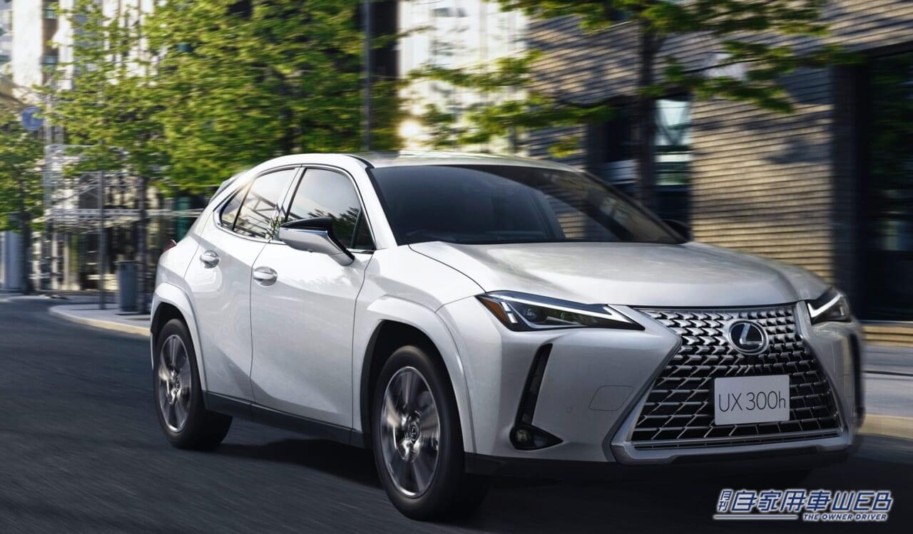 UX300hの特別仕様車”F SPORT Emotional Explere”と”Greceful Explorer”が発売 専用エクステリアがゴージャス!